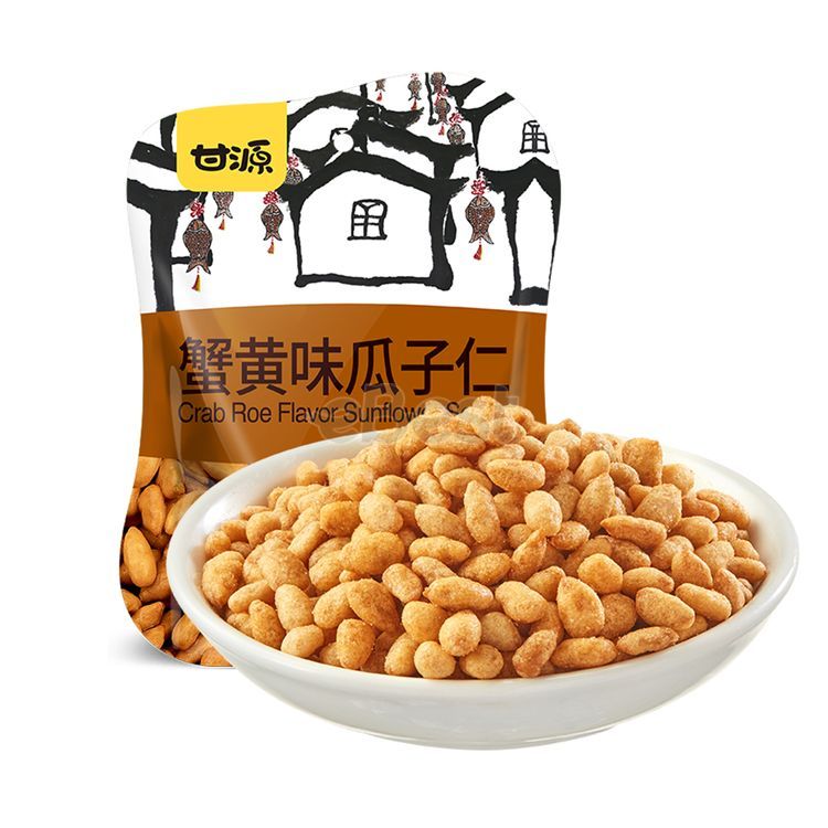 甘源 蟹黄味瓜子仁 75g