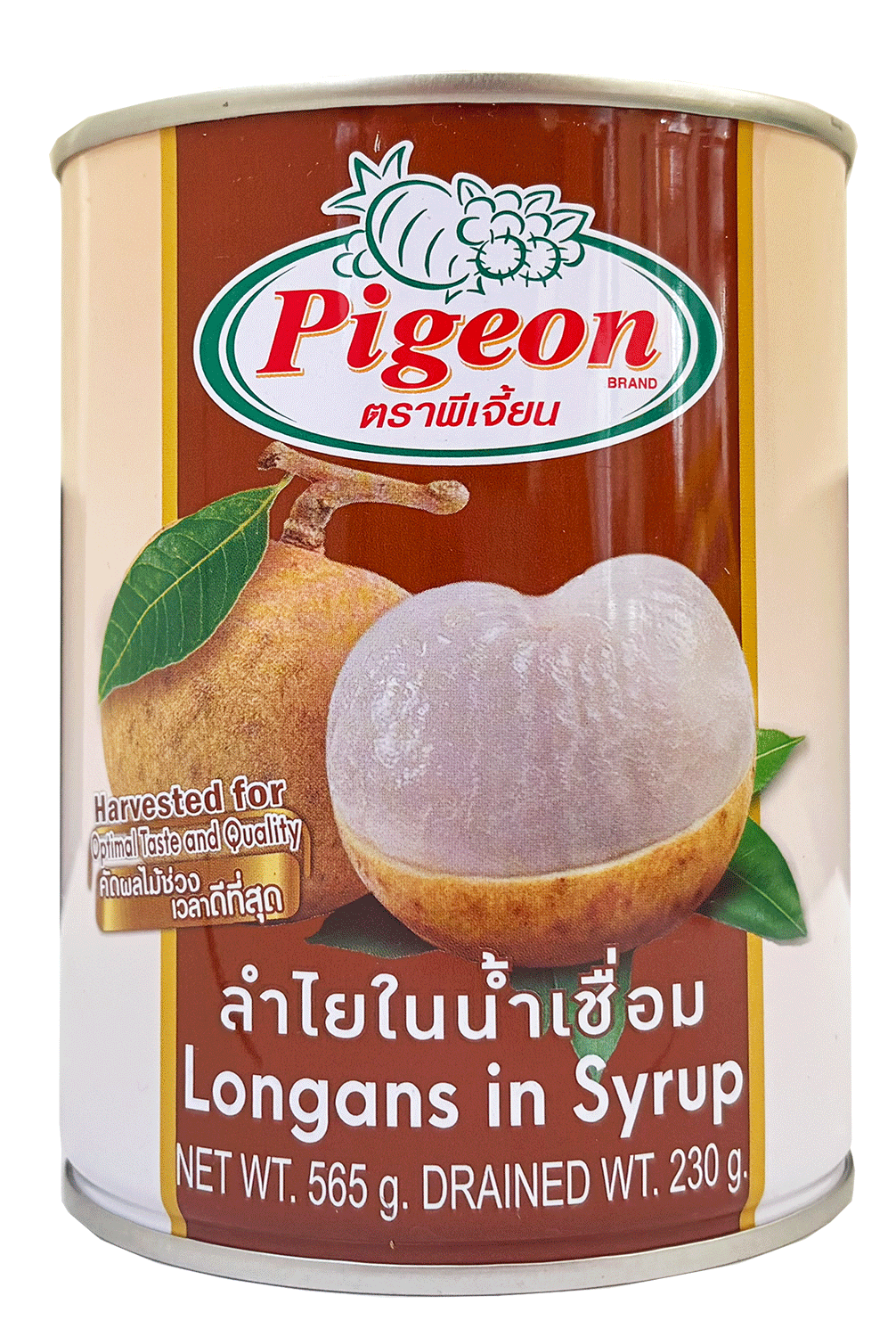 Pigeon Brand Longan In Syrup 565g