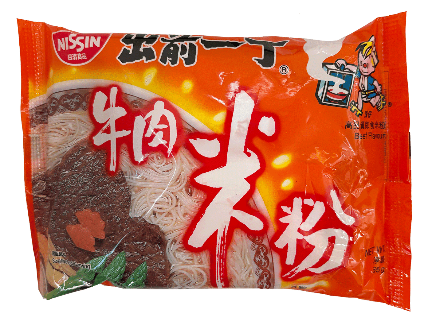 Nissin Vermicelli Beef Noodle 65g