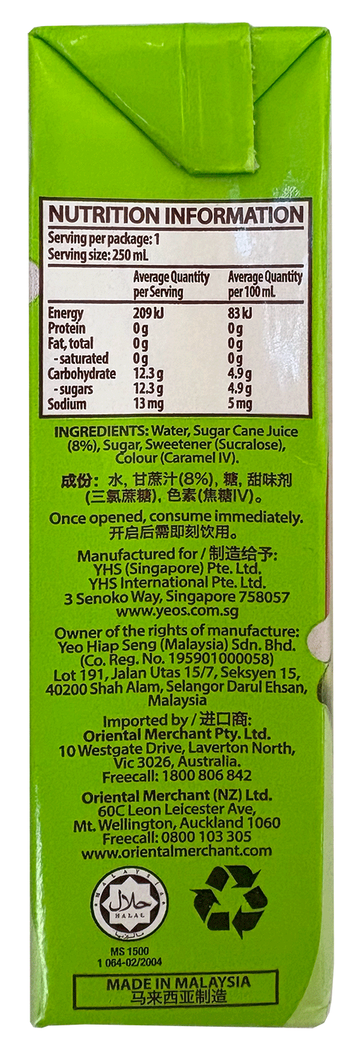 Yeo's Sugar Cane Drink With Sugar Cane Juice 250ml