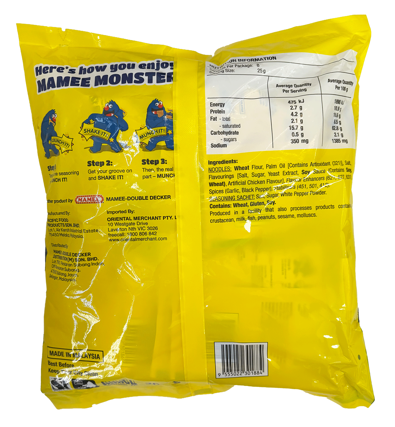 Mamee Monster 鸡肉味脆面零食 200g - 8包