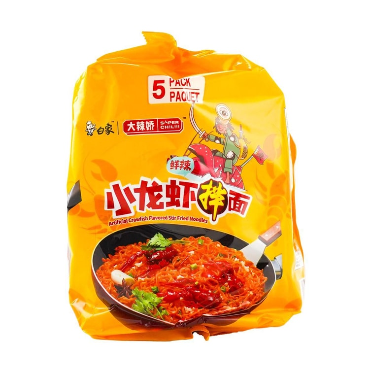 BAI XIANG Crawfish Flavored Stir Fried Instant Noodles - 5 Packs