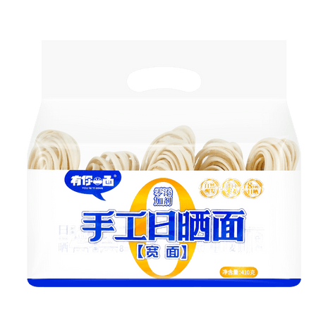 有你一面 手工日晒面 宽面 – 480克