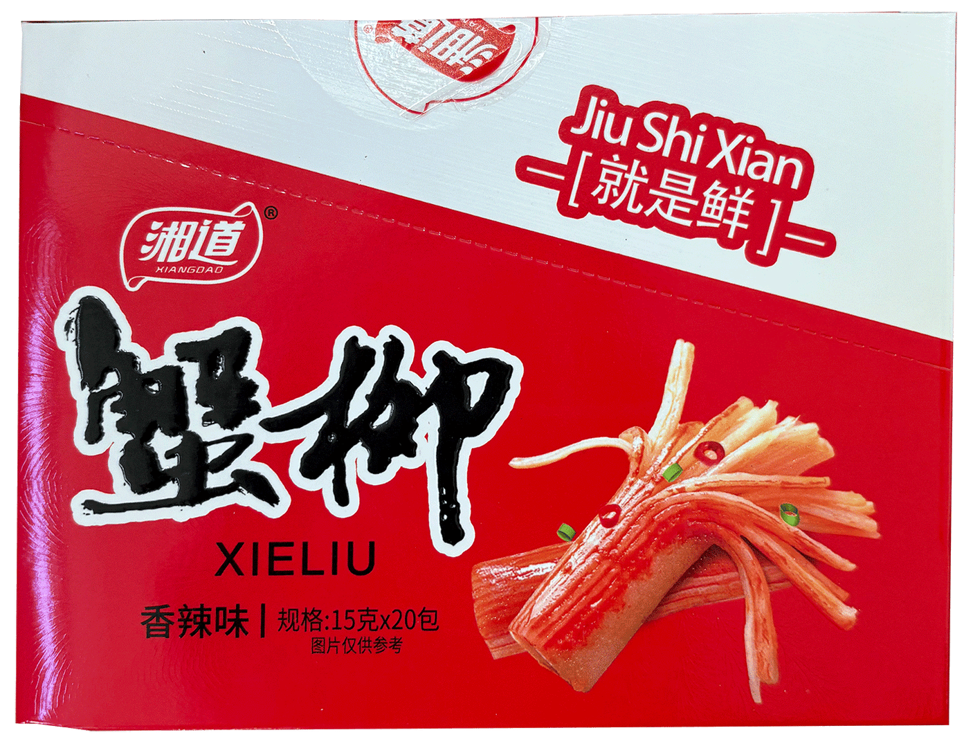 Xiang Dao Spicy Crab Sticks – 300g