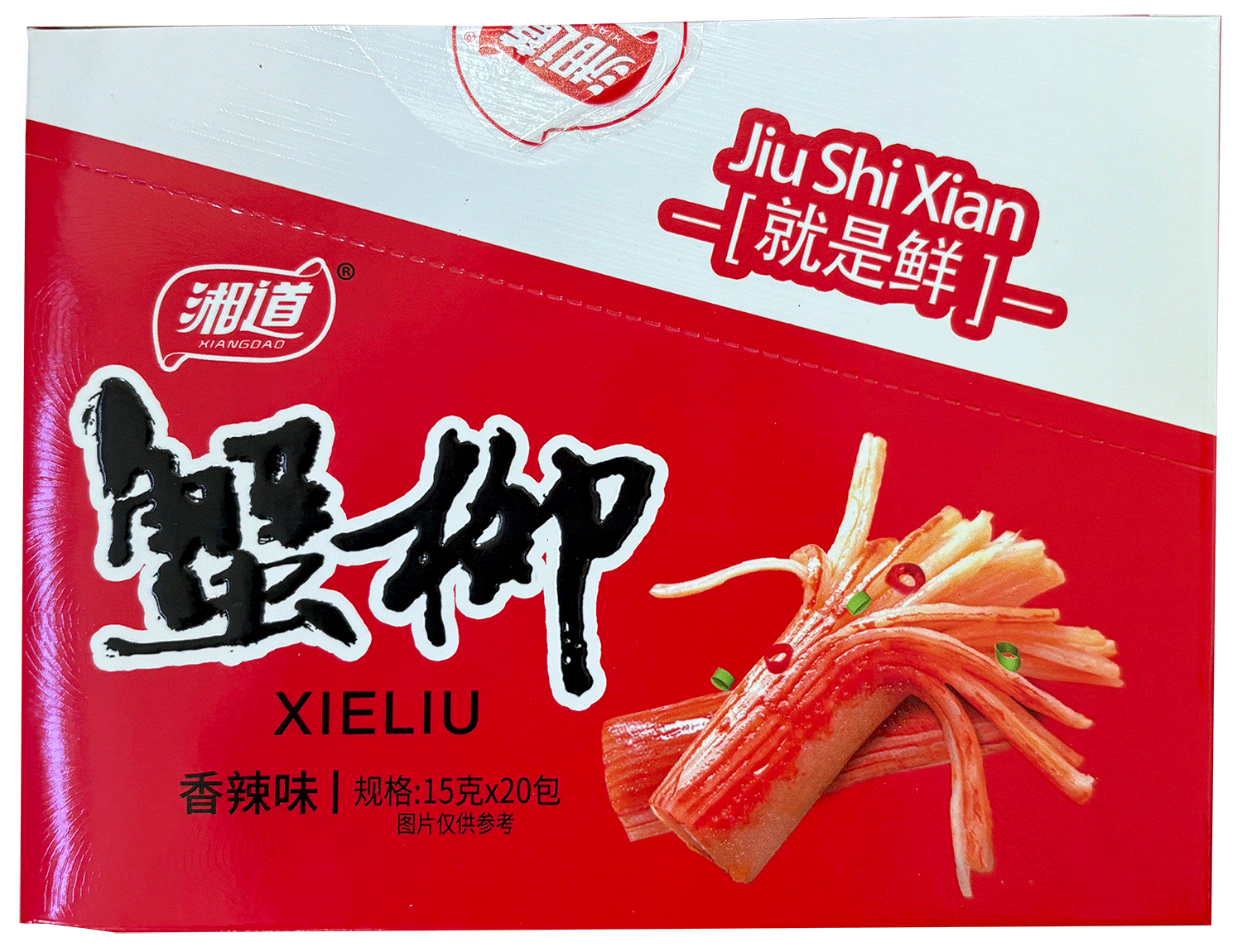 Xiang Dao Spicy Crab Sticks – 300g