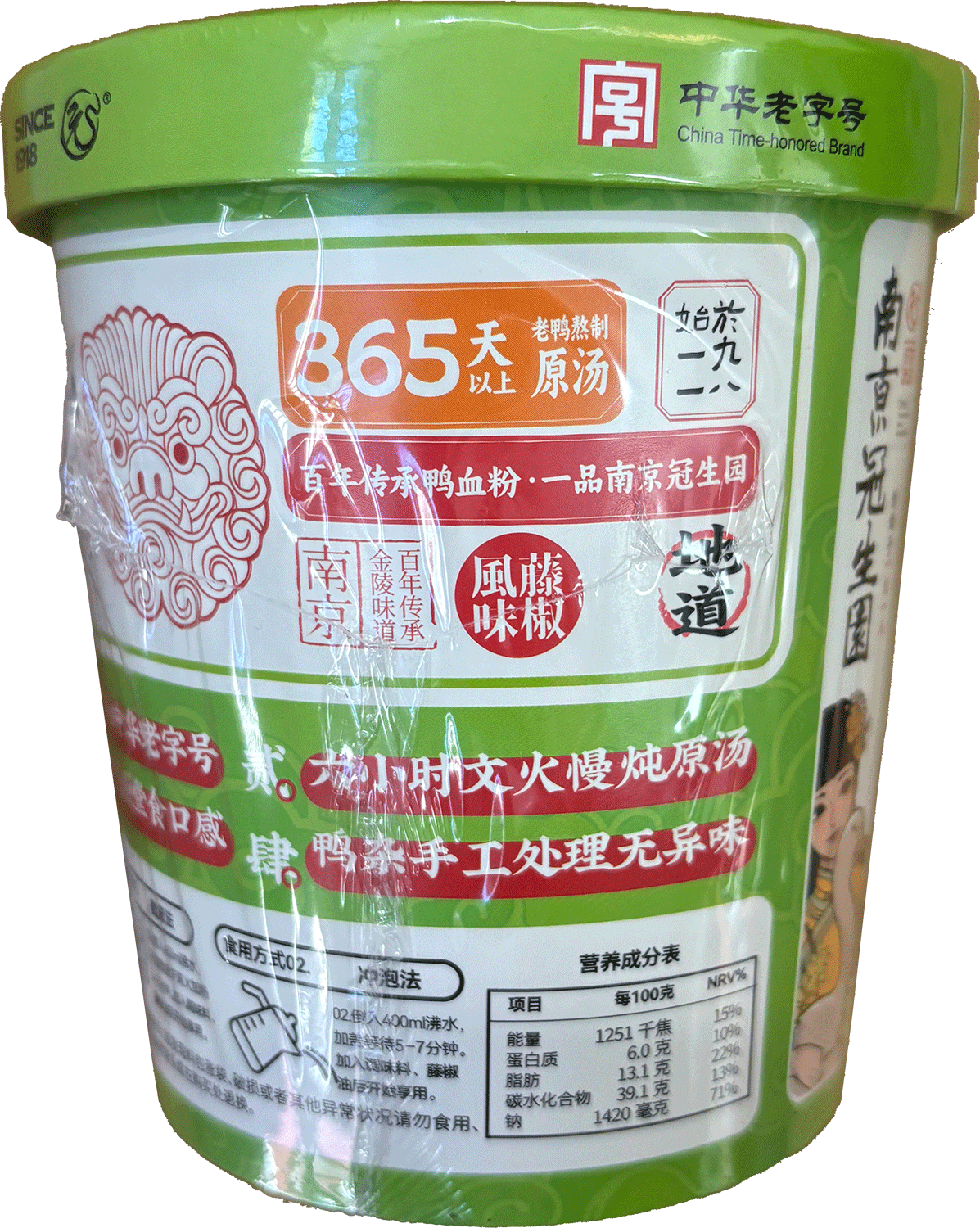 南京冠生园 鸭血粉丝汤 藤椒风味 – 166克