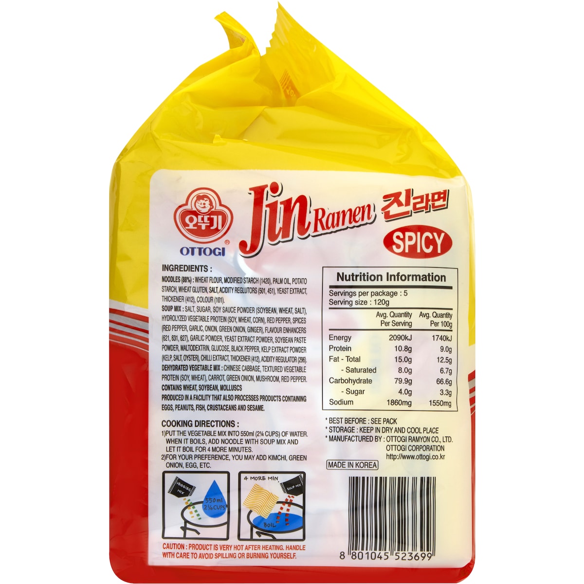 不倒翁 真拉面(辣味)5包入(120克 × 5)