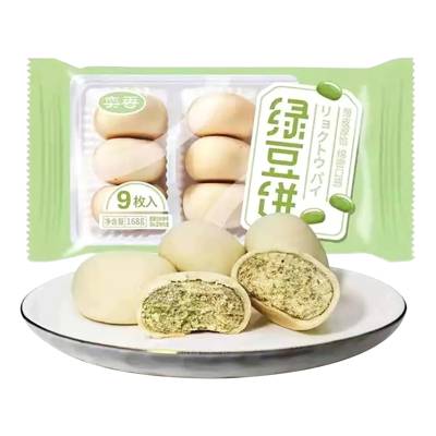 奕香 绿豆糕 168克(9枚装)