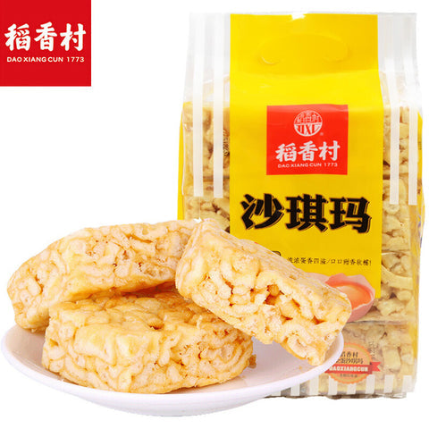 稻香村 原味沙琪玛 454克