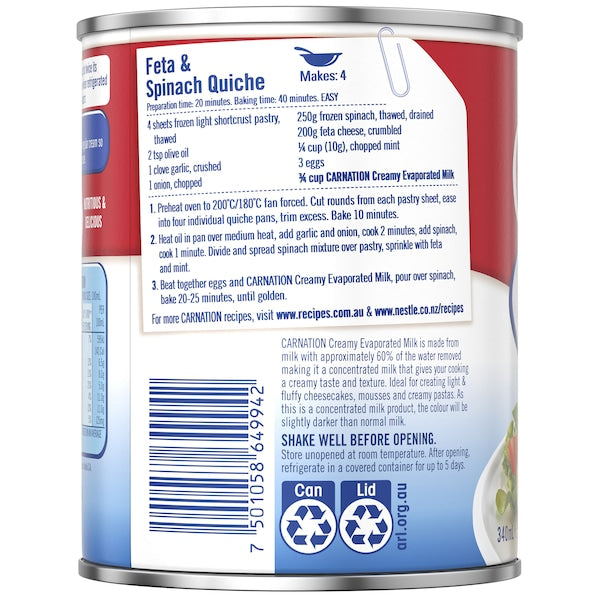 雀巢三花淡奶 340ml