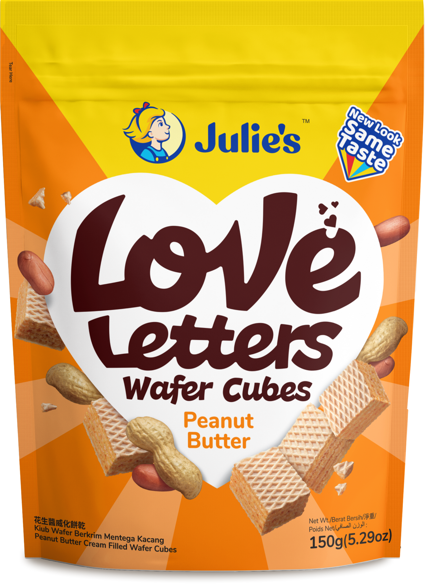 Julie's love letters wafer cubes peanut butter 60g