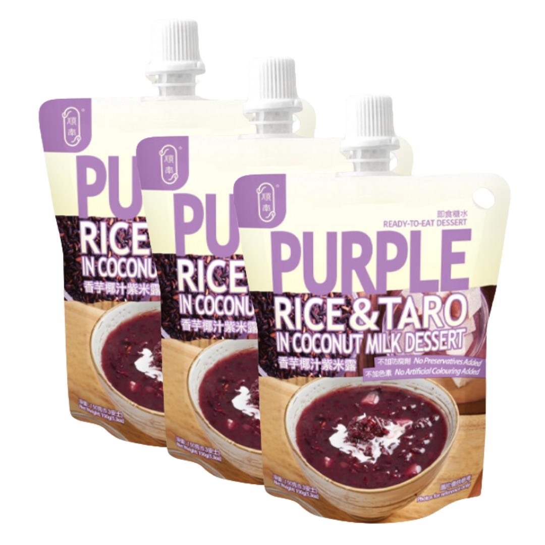Shunnam 椰奶紫米芋头甜品 450g - 3包