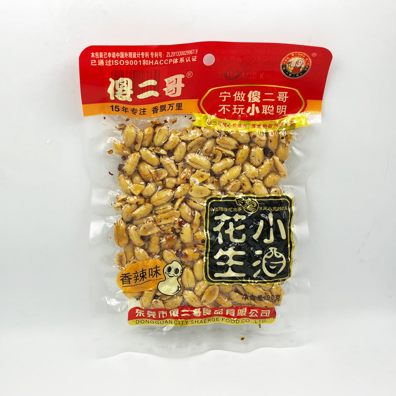 傻二哥小酒花生 香辣味 – 90克