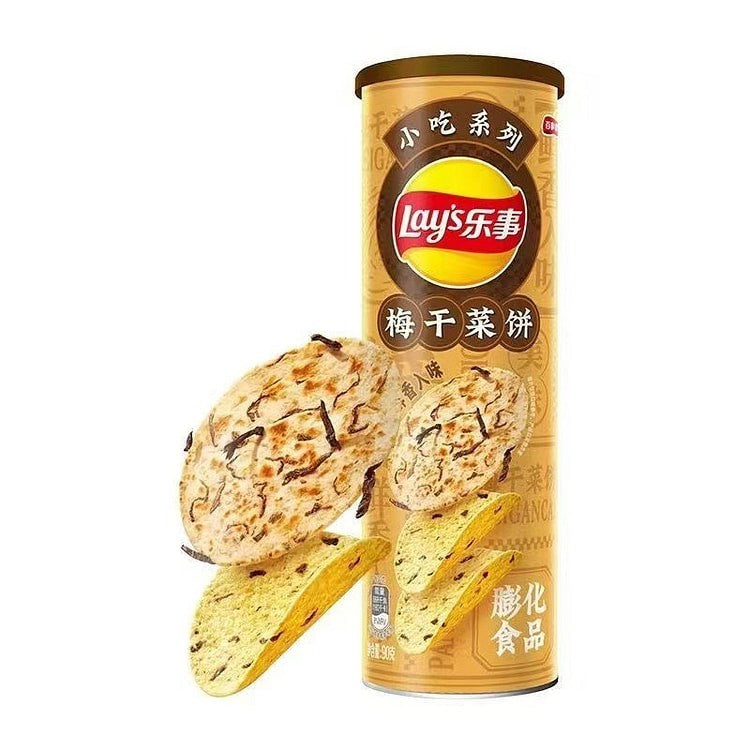 Lay's Preserved Mustard Greens Flavor Potato Chips – 90g