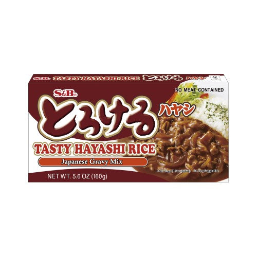 S&B Tasty Hayashi Rice Japanese Gravy Mix Recipes 160g - 8 Servings