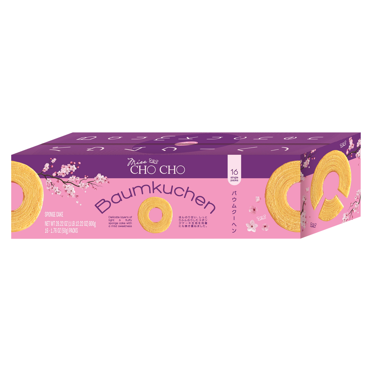 Miss Cho Cho Baumkuchen (800 g)