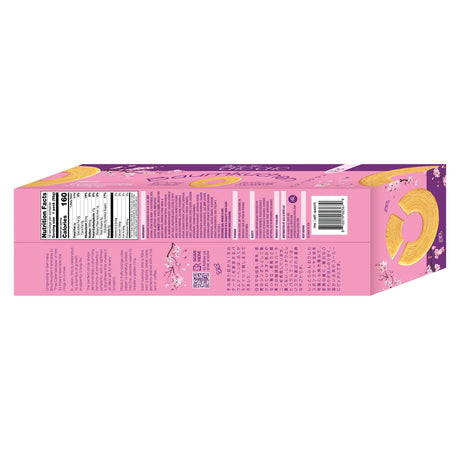 Miss Cho Cho Baumkuchen (800 g)