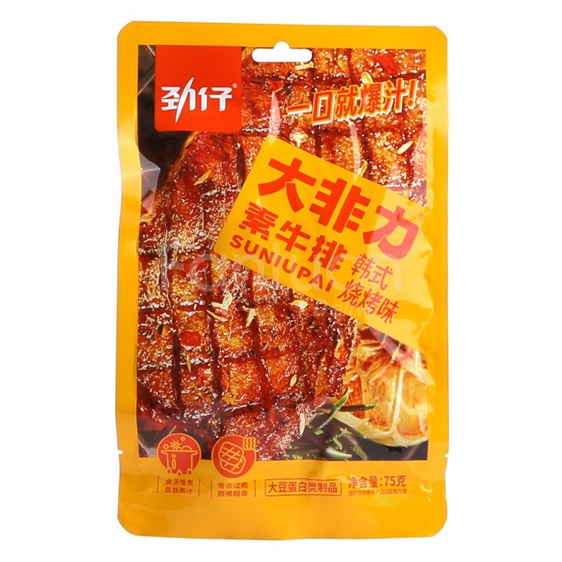 Jin Zai Soy Protein Snack Korean Bbq Flavor 75g