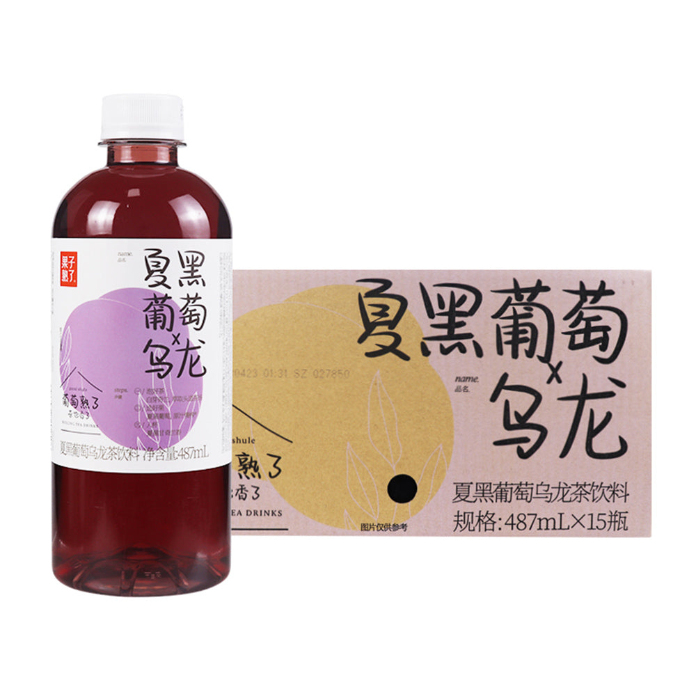 Guozi Shule Summer Black Grape Oolong Tea – 487ml