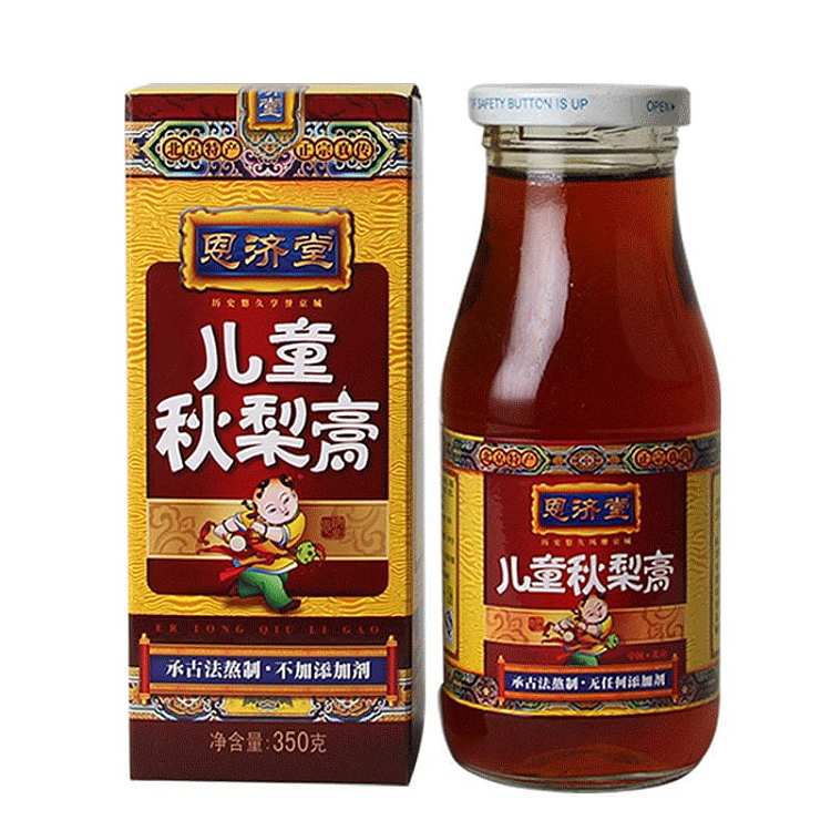 En Ji Tang Traditional Autumn Pear Paste Drink For Child 350g