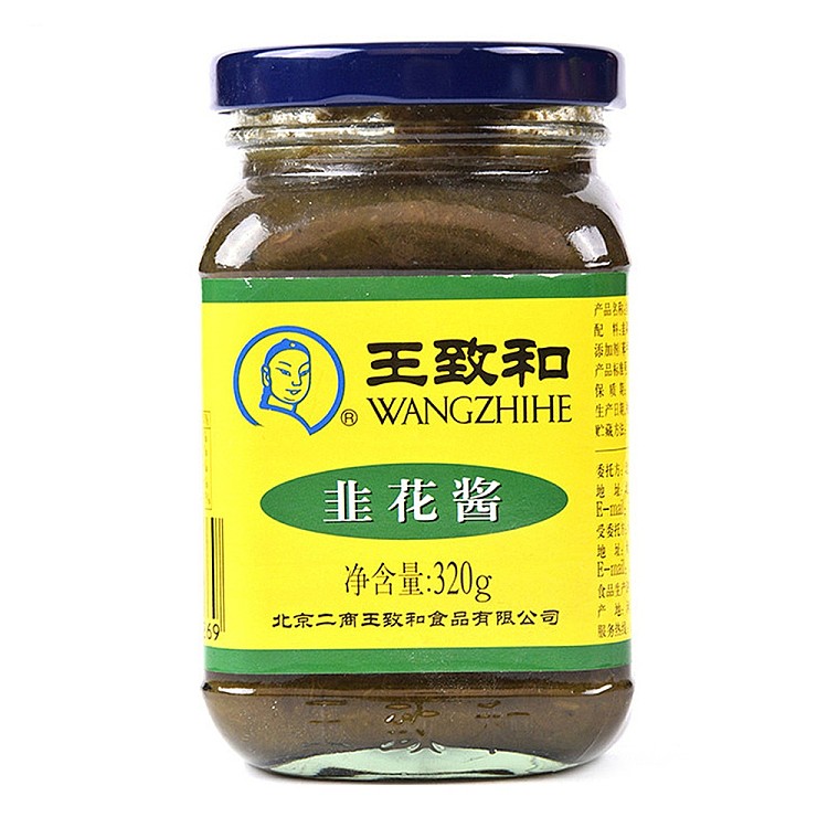 Wang Zhi He Chive Blossom Sauce – 320g