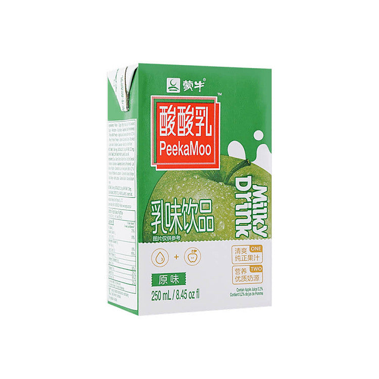 Mengniu Classic Original Sour Milky Drink - 250ml
