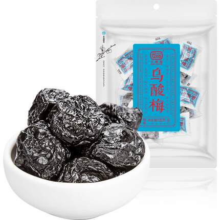 UME HOUSE Black Sour Plum 135g