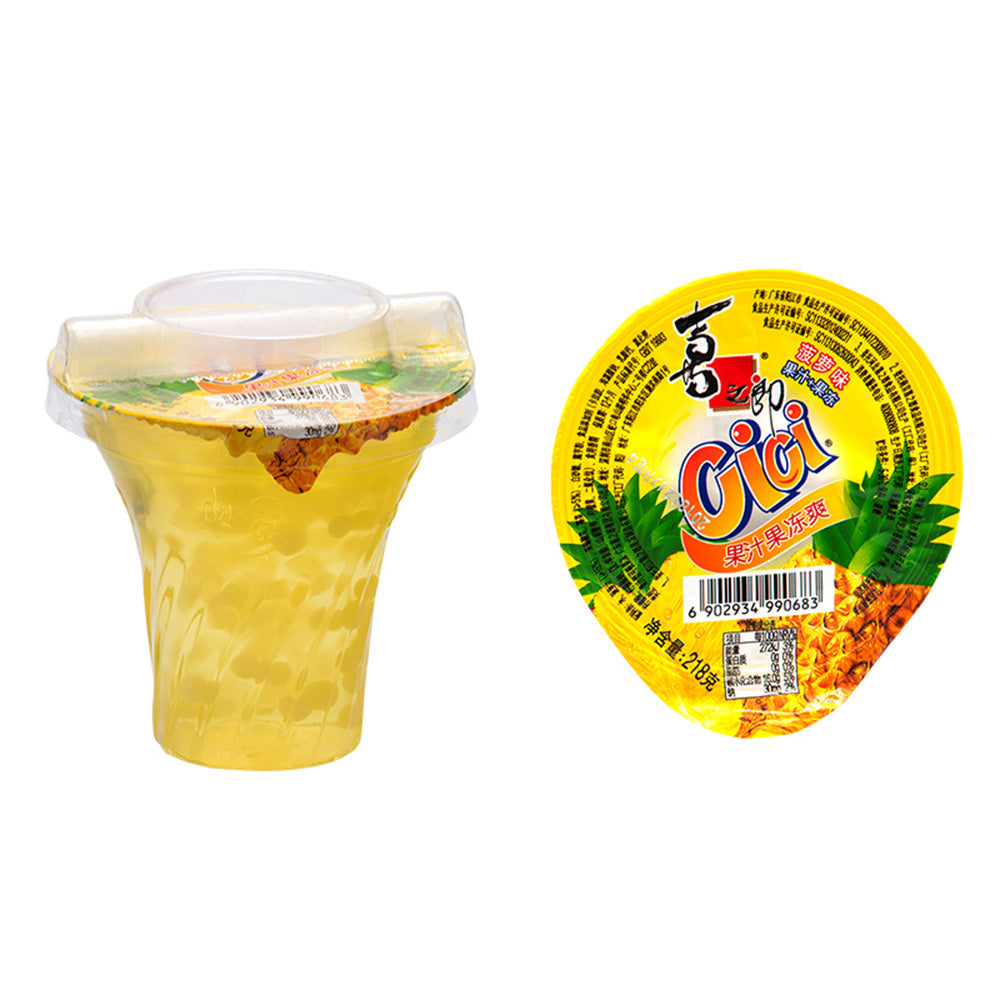 Xi Zhi Lang CiCi Pineapple Flavor Jelly With Pulp 218g