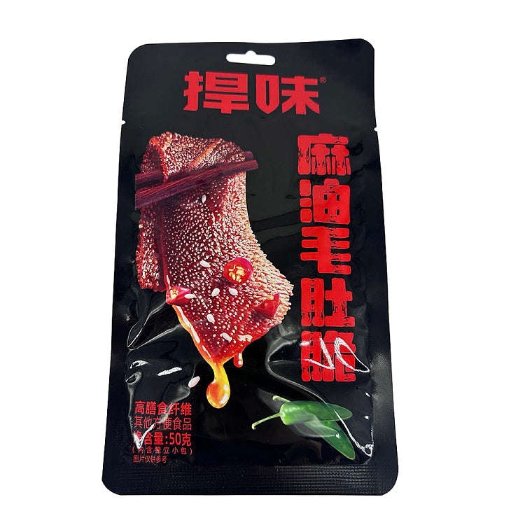 Hanwei Spicy Sesame Beef Tripe – 50g