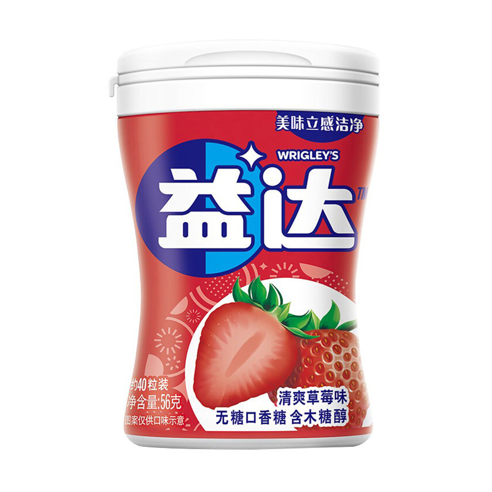 Extra Sugar-Free Chewing Gum Fresh Strawberry Flavor with Xylitol 56g