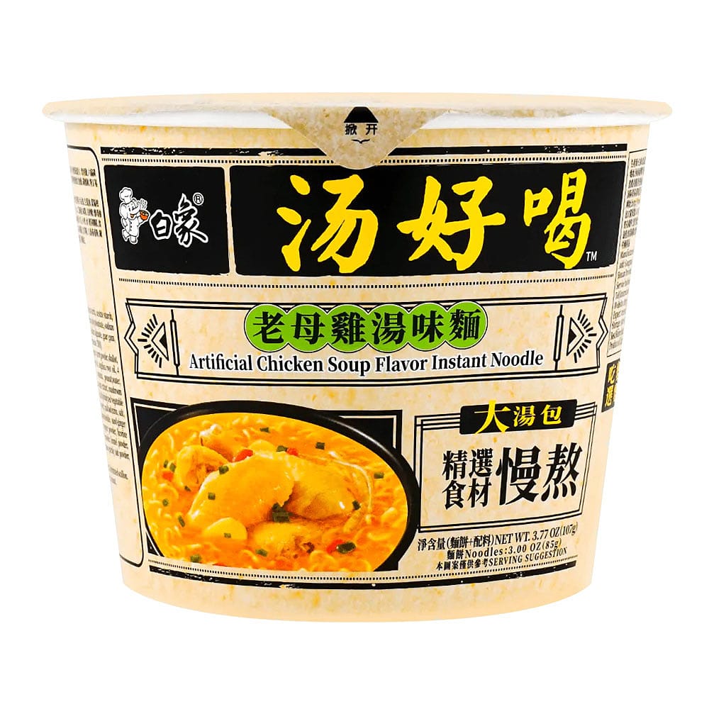 Baixiang Yummy Soup Old Hen Soup Flavor Bowl Instant Noodles 107g