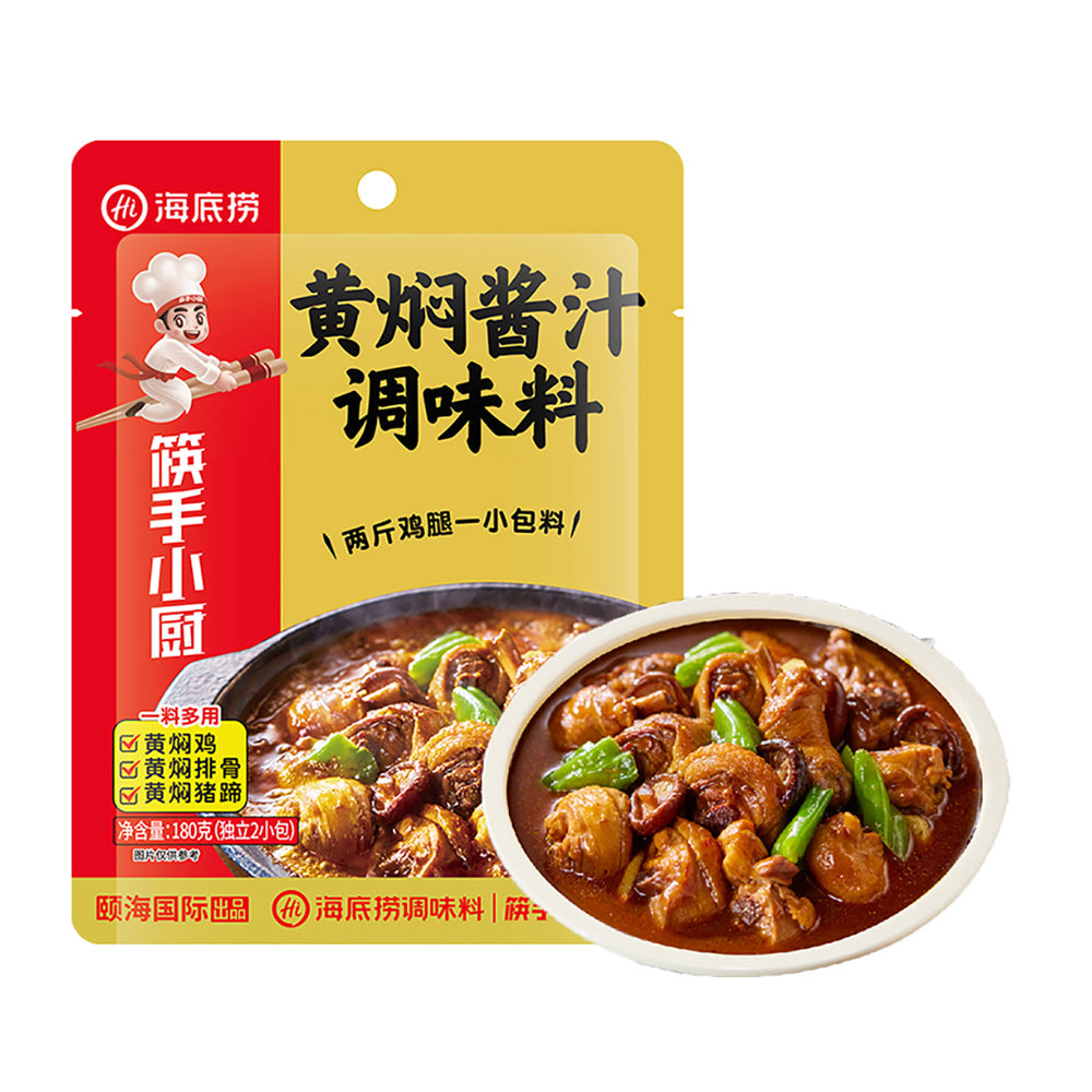 Haidilao Chopstick Chef Braised Sauce 180g