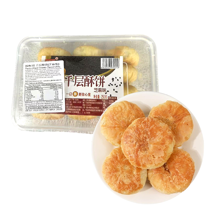 闽酥园 黑芝麻千层酥皮饼 250克