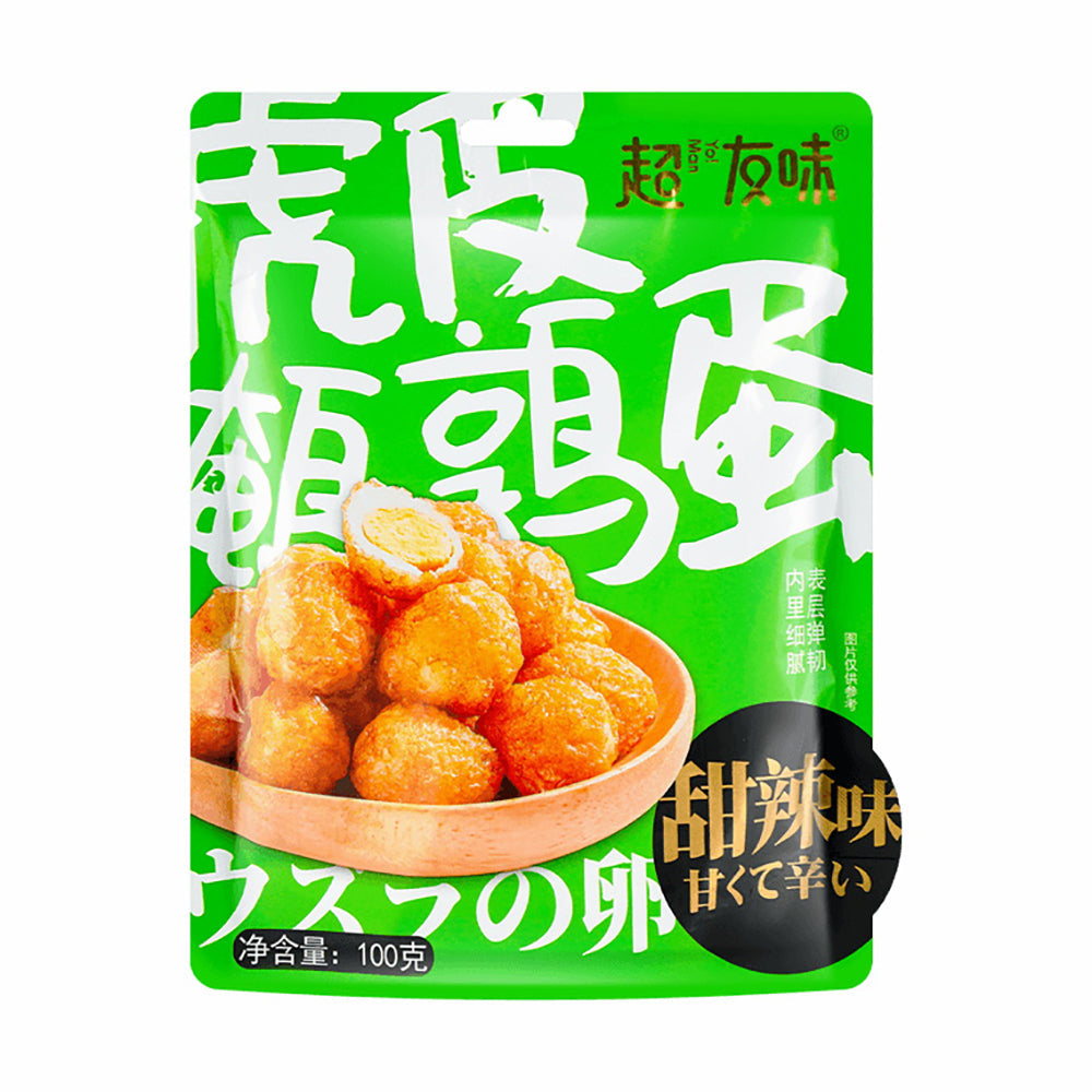 Chao You Wei Sweet and Spicy Tiger Skin Quail Eggs - 100g