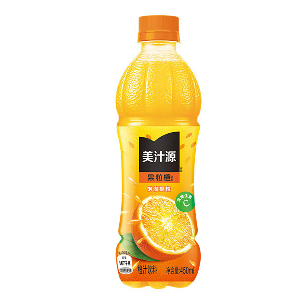 Minute Maid Pulpy Orange – 450ml
