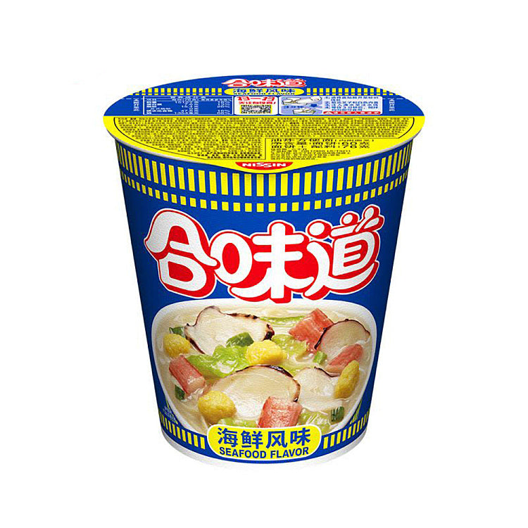 Nissin Seafood Flavor Cup Noodles - 75g