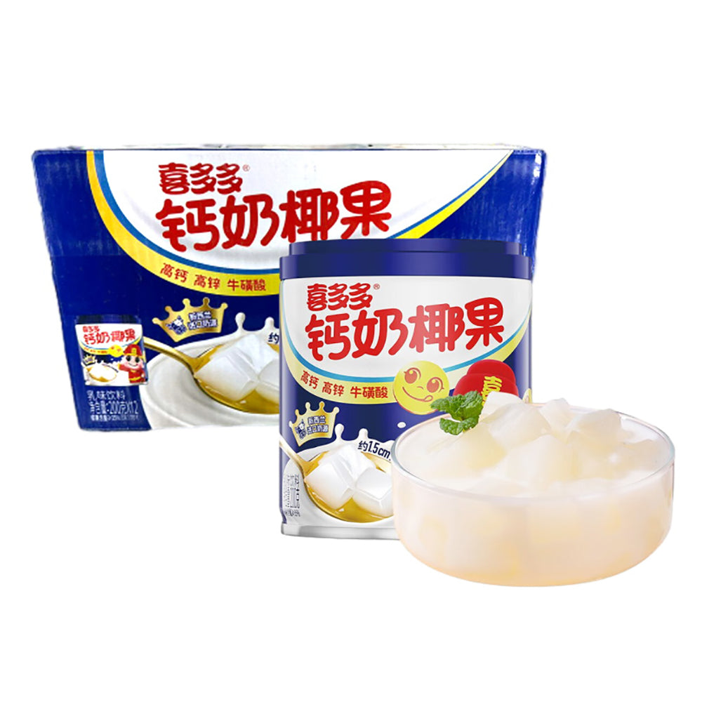 Xi Duo Duo Calcium Milk Coconut Jelly - 200g