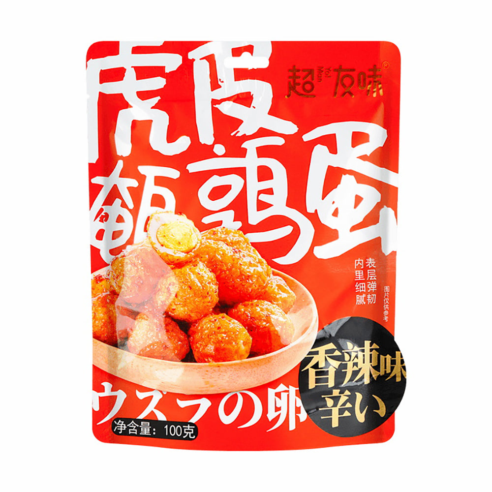 超有味 虎皮鹌鹑蛋 香辣味 – 100克