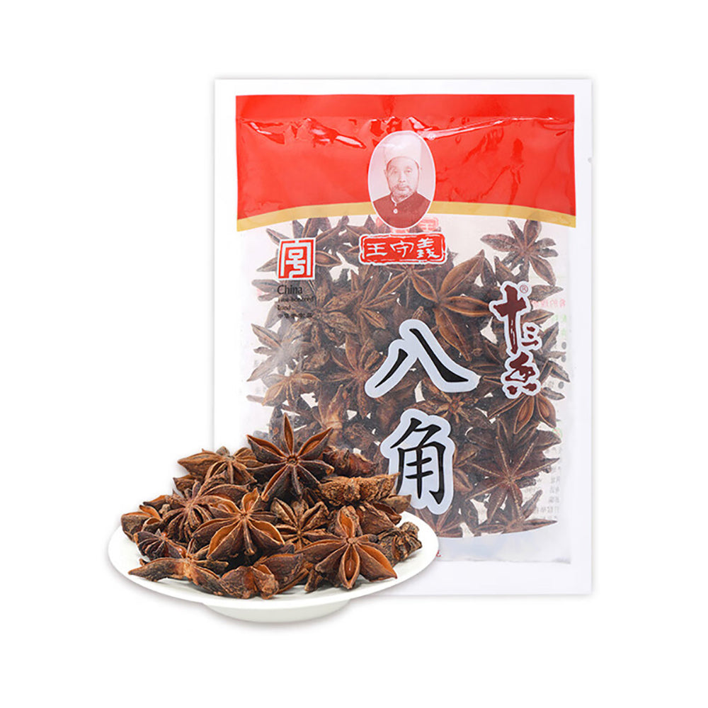 Wang Shouyi Thirteen Spices Star Anise - 55g