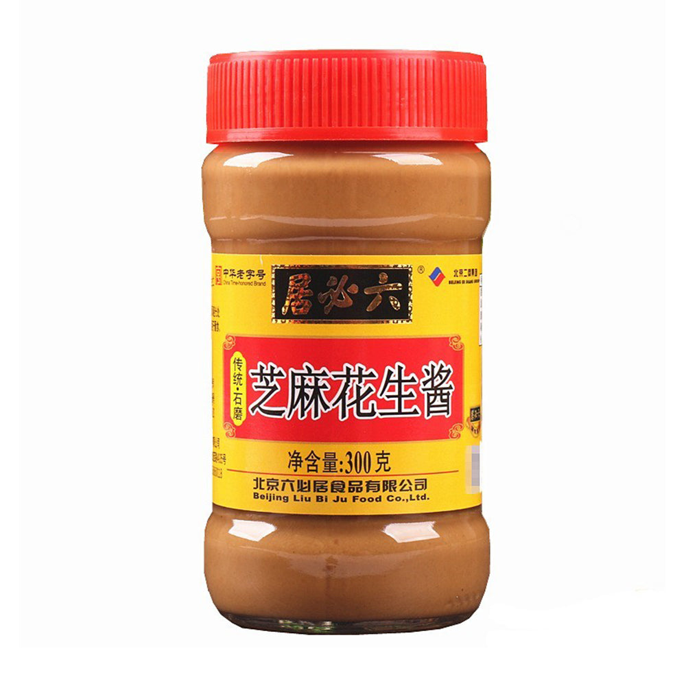 Liubiju Sesame Peanut Butter – 300g