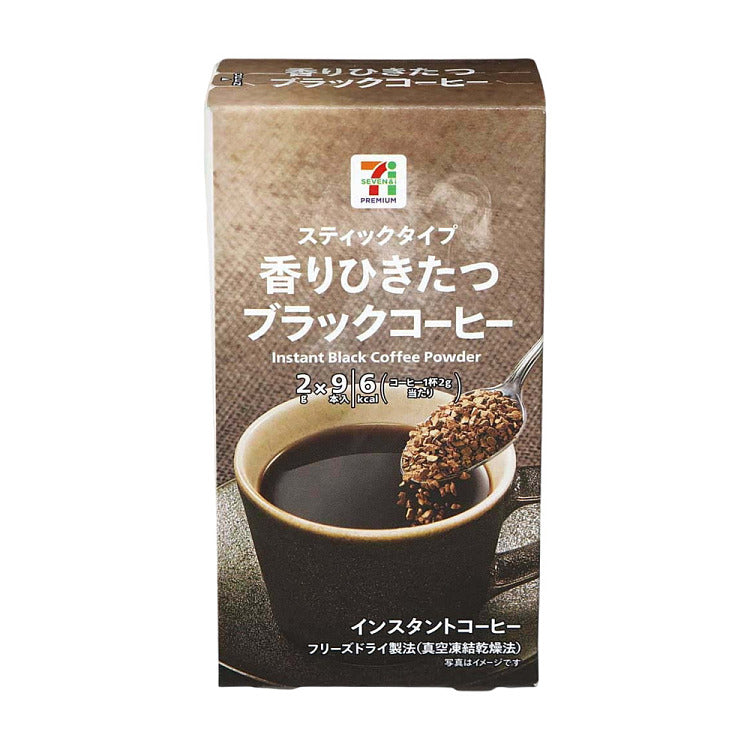 7-Eleven Rich Black Coffee (Deep Roast) - 9 Sticks (18g)