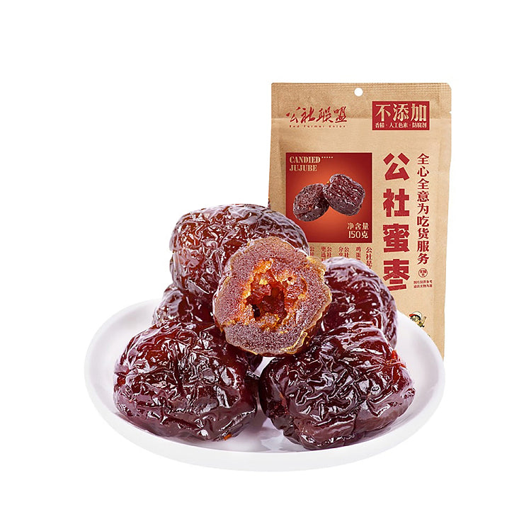 Gongshe Lianmeng Honey Dates – 150g