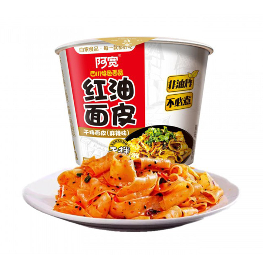 A-Kuan Red Oil Noodle Spicy Mala Flavor Cup 110g