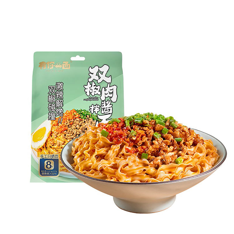You Ni Yi Mian Double Chili Meat Sauce Noodles – 161g Success
