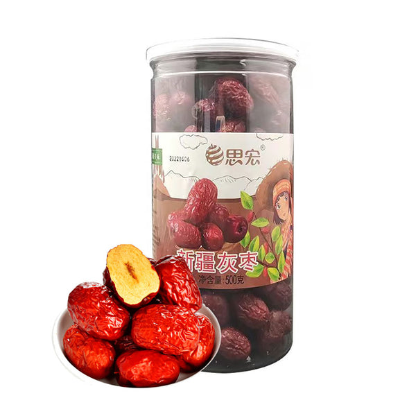 Sihong "Good Girlfriend" Sinkiang Grey Jujube Dates 500g