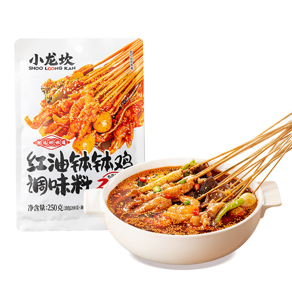 Shoo Loong Kan 红油钵钵鸡调味料 250g