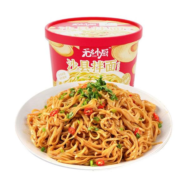Wuming Xiaochu Shaxian Mixed Noodles Spicy Flavour 124g