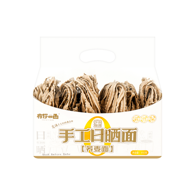 手工日晒面 荞麦面 – 410克