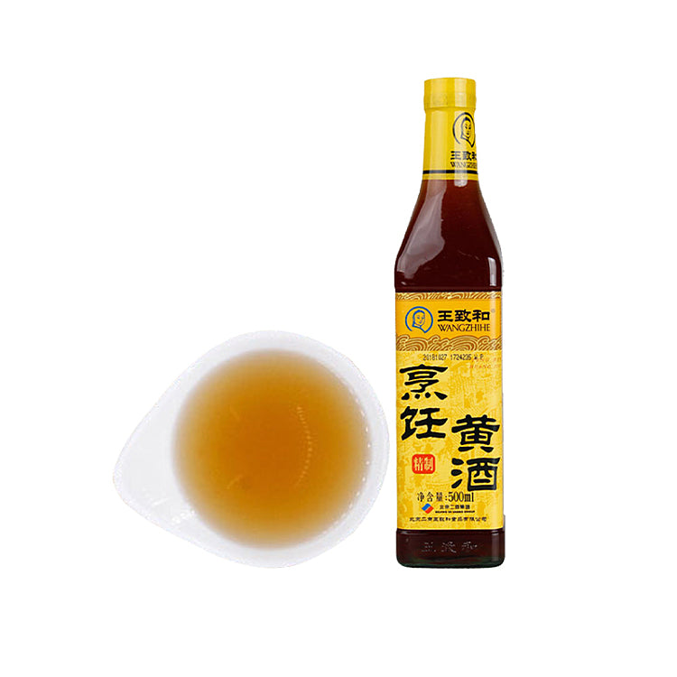 Wang Zhi He Cooking RIce Wine – 500ml