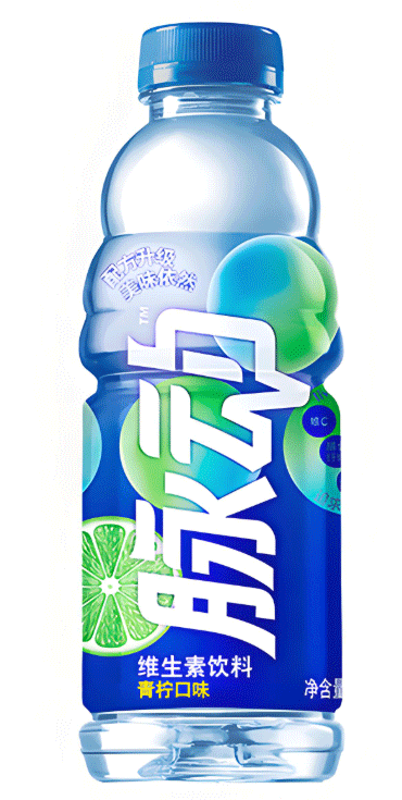 Mizone Lime Flavor Sports Drink 600ML
